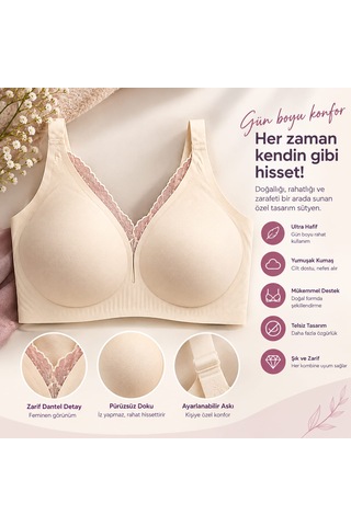 Noctafia Büyük Beden Dikişsiz Tül Detaylı Lazer Sütyen Ekru