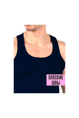 Tshrt Erkek İç Çamaşırı Spor Atlet Kostümü 3 Parça Set 160305519 Mavi