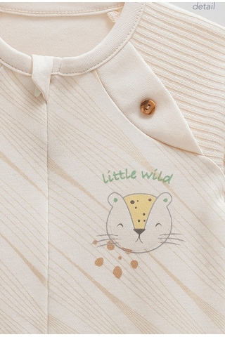 Caramell Good Baby Önden Fermuarlı Tulum Bej