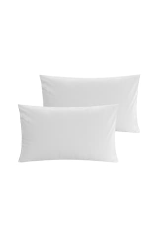 Özdilek 2 Adet Sıvıyı Hapseden Sıvı Geçirmez Yastık Alezi 50x70 Beyaz