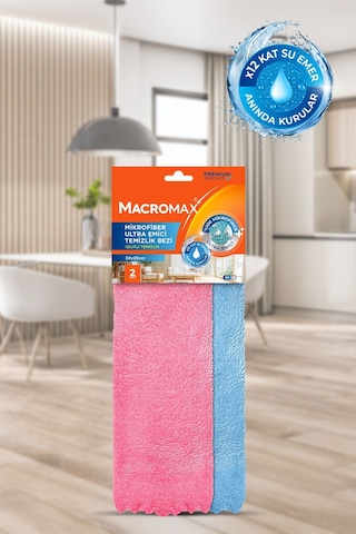Mikrofiber Ultra Emici Temizlik Bezi 2'li Paket 30x29cm, Işıltılı Ve Pürüzsüz Temizlik Renkli