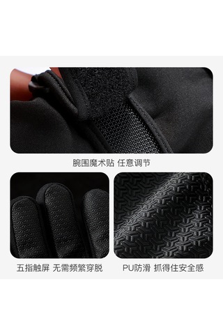 Çocuklar Kayak Eldivenleri Kız Erkek Su Geçirmez Rüzgar Dayanıklı Kalın Bebek Kar Eldivenleri Oynar Mavi