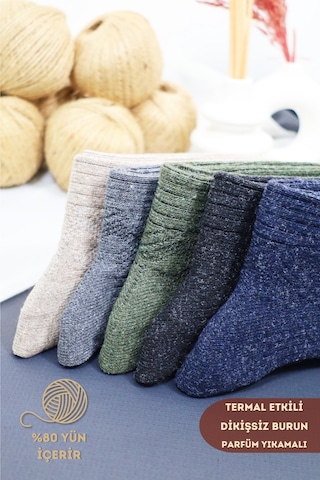 Kral Socks Kadın - Erkek Kışlık (5 ÇİFT) Lambswool Yün Çorap Termal Etkili