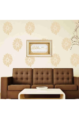 Altın Çerçeve Kabartma Besmele -I Şerif Tablo Pano Dini Ürünler