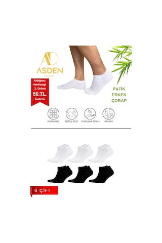 Asden Bambu Erkek Patik Çorap 3 Siyah 3 Beyaz, Dikişsiz, Soft Yıkamalı Çok Renkli