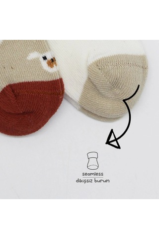 Bistyle Love Dog Penye Soket Çorap 2'li Bs10118 Bej Bej