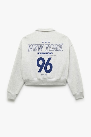 Koton Şardonlu Fermuarlı Sweatshirt Gri
