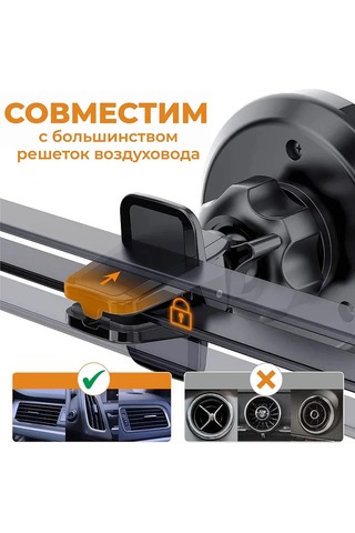 Anbona Araba İçin Telefon Tutucu. 276163327 Siyah