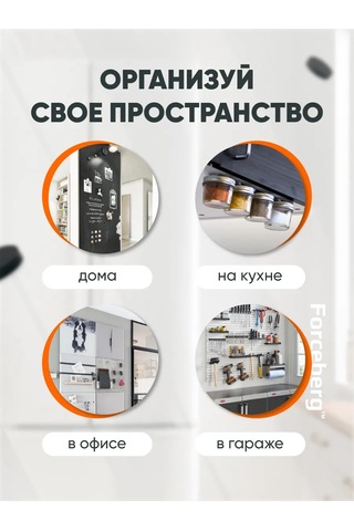 Forceberg Ferrite Mıknatısı Disk 8x2 Mm, 54 Adet 451892892