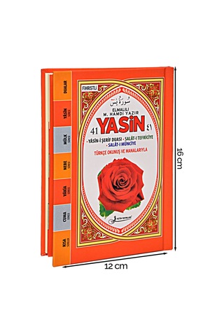 Yasini Şerif Kitabı - Çanta Boy - 128 Sayfa - Ciltli - Pembe Renk