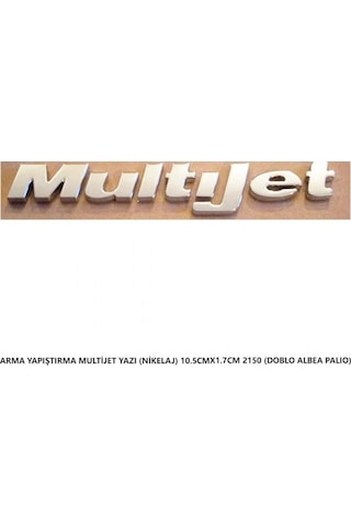 Fiat Multijet Arma Bagaj Yazısı Yapıştırma 10.5cmx1.7cm 2150