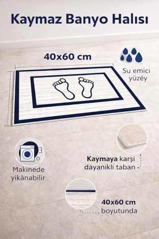 Kaymaz Banyo Halısı, Ayak Desenli, Su Emici Süngerli Yüzey, Makinede Yıkanabilir, Modern Stil, Sarı, 40x60 Cm Diğer