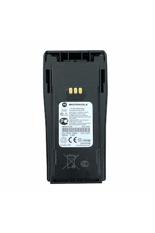 Pmnn4253ar Li-ion Şarj Edilebilir El Telsizi Bataryası Cp040 - Dp1400 Uyumlu Pmnn4253ar Li-ion Şarj Edilebilir El Telsizi Bataryası Cp040 - Dp1400 Uyumlu