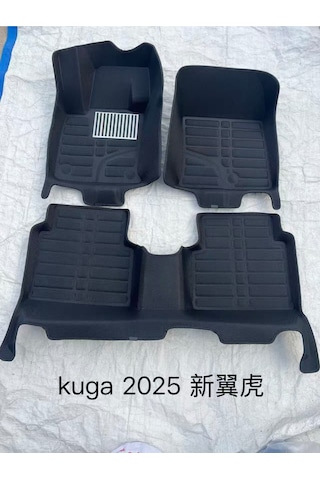 Ford Kuga 2019 - 2026 Model Arası Araca Özel 5d Paspas Eva