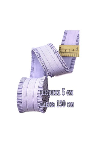 Marusyashik Dikiş Lastiği Geniş 5cm/1,5 Metre 269491019