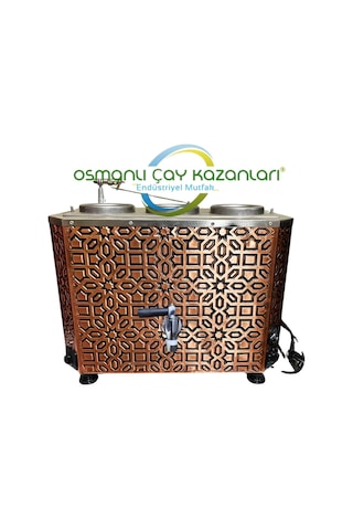 Osmanlı 3 Demlikli Çayland Çay Kazanı