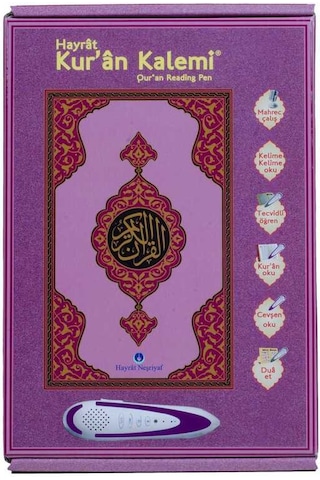 Kuran Okuyan Kalem Seti (Lila, Rahle Boy, Karton Kutulu)