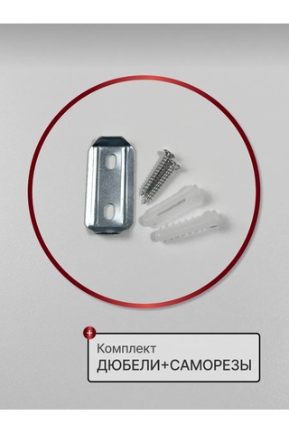 Bauheım Banyo Ve Mutfak İçin Duvara Monte Havlu Askısı 385103584 Gri