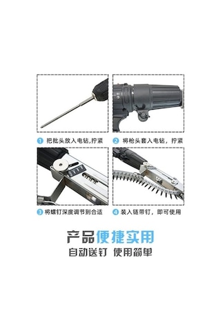 Tongxida Matkap Tornavida Adaptörü Zincir Çivi Tabancası Başlığı