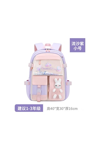 Suofeng Ofis Çalışmasını Kolaylaştıran Dayanıklı Ve Pratik Ürünler Mor