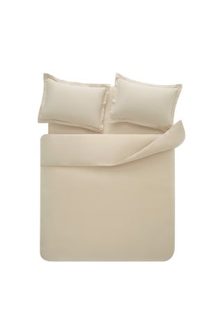 Puffy Naturalis Çift Kişilik Ranforce Yıkamalı Nevresim Takımı Bej