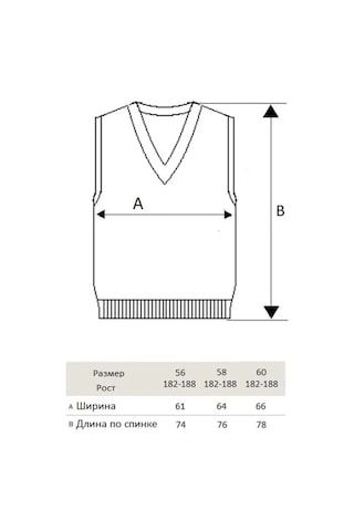 Pralkin İ Ko Erkek Klasik Yelek 104264841 Koyu Gri