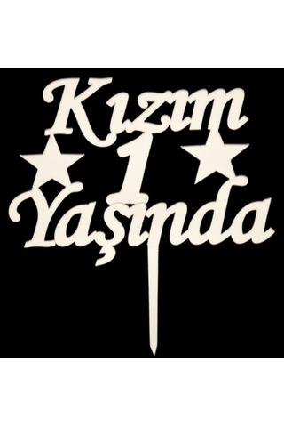 Delux Serisi Özel Gün Kutlama Yaş Günü Kızım 1 Yaşında Yıldızlı Gold Pasta Pleksi Altın