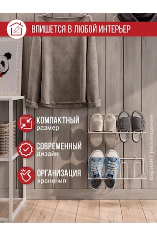 Najdı Asma Ayakkabılı Ayakkabı Organizatörü Tutucu 250205796 Beyaz