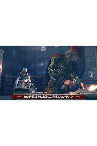 Nintendo Switch Game Ns Assassin's Creed: The Ezio Collection