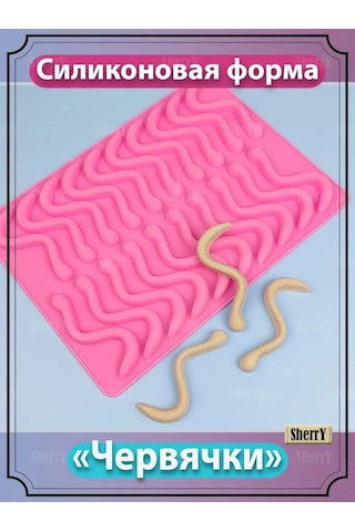 Sherryleis Çikolata Ve Marmelat Kalıbı Würmer 147772301 Violet