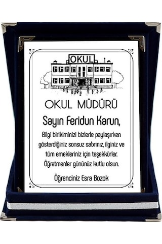 Okul Müdürüne Hediye Isim Baskılı Plaket - Öğretmenler Günü