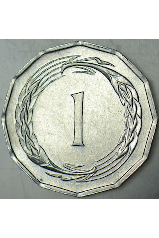 Kıbrıs Cumhuriyeti 1 Mil 1963 Çilaltı.