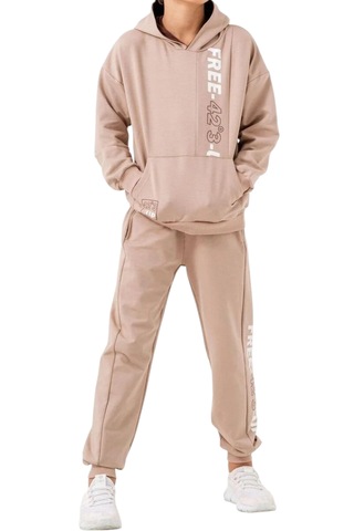 Erkek Çocuk Free Koordinat Yazılı Kapüşonlu Kanguru Cepli Bej Renk Eşofman Takımı Bej