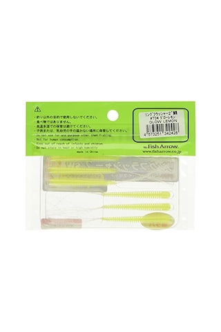 Flash-j Ring Flasher Sw 2" 6 Adet/paket T04 Glow Lemon Olta