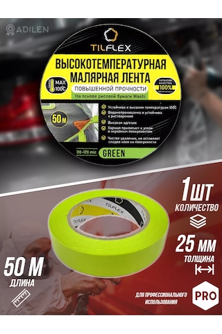 Tılflex Tılflex Yeşil Ahşap Maskeci Bandı 25mm X 50m 237249179