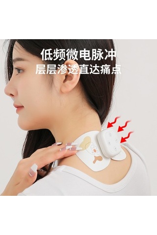 Yeni Taşınabilir Mini Akıllı Silikon Servikal Etiket Masaj Yastığı Elektrikli Omuz Ve Boyun Masajı Tüm Vücut Meridyen Nabız U8tt2e Çok Renkli