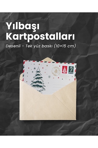 Yılbaşı Çam Ağacı Temalı Kartpostal Ve Zarf Seti, Yeniyıl, Tebrik