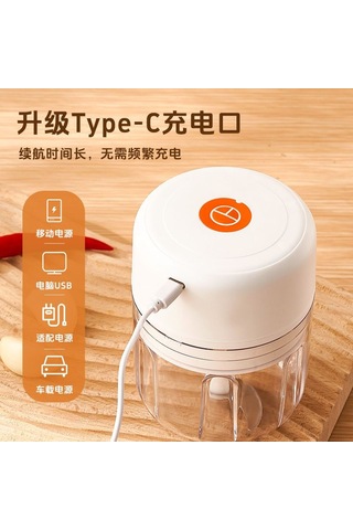 Vkemall Ev Elektrikli Sarımsak Halka Makinesi - Sarımsak Kesme, Ezme Ve Karıştırma Fonksiyonu - Beyaz Beyaz