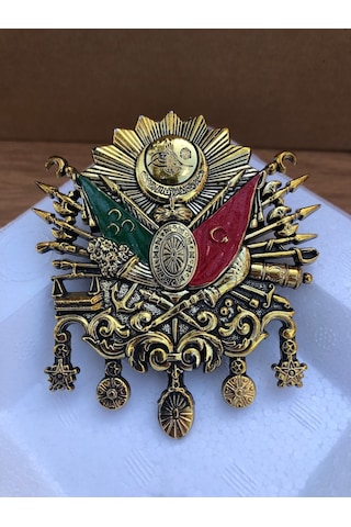 Küçük Boy Gold Renk Vidalı Osmanlı Panjur Arması Tuğrası®