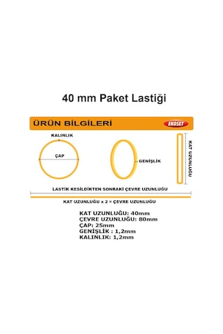 Kauçuk Paket Lastiği Küçük Boy 40mm 3 Bin Adet Natural Renk