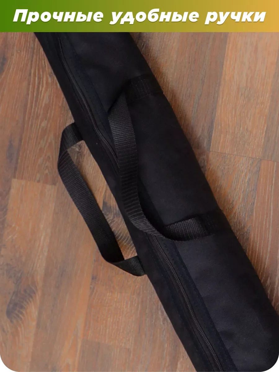 Tulsi Şiş Kılıfı 178154598