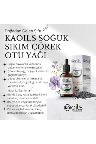 Kaoils Çörek Otu Yağı Nigella Sativa - Black Cumin Seed Oil 30 Ml - Cilt Ve Saç Bakımı İçin İdeal - Gıda Kalite, Saf Ve Soğuk Sıkım 100% Pure & Natural Diğer