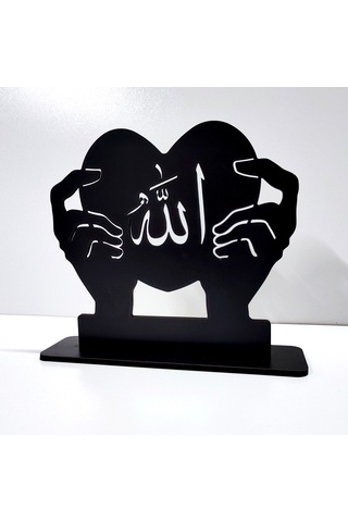 Allah Yazılı Stantlı Ahşap Dekor