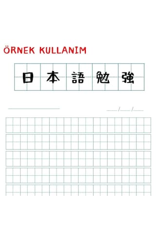 Tianziben Çince Karakter Egzersiz Defteri