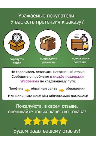 Eletok 2a Jeneratörler İçin 12v Güç Kaynağı Adaptörü 237100228
