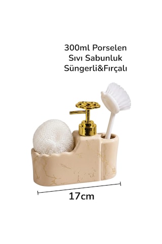 14359 Krem Mermer Desenli Porselen Sıvı Sabunluk Ve Fırçalı Gold Pompalı