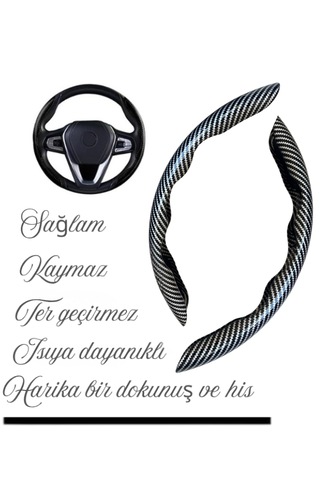 Karbon Fiber Direksiyon Kılıfı Direksiyon Koruyucu Kılıf Gri