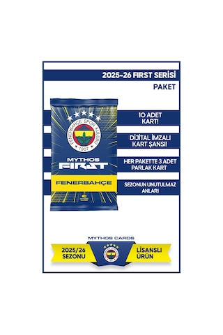 Fenerbahçe 2025-26 Mythos First