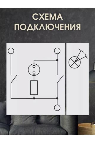 Tdmelectric Çift Tuşlu Işık Anahtarı 1 Adet, Arka Işık Olmadan 223656858