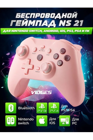 Vıdges Switch, Android, iOs Uyumlu, Ps3, Ps4 Ve Pc İçin Ns21 Oyun Kumandası 168994308